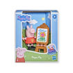 Picture of PEPPA PIG FRIEND PEPPA PIG